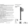 Фонарь NOVOTECH DANTELA LED уличный NV-358448
