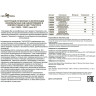 Подвесной кронштейн NOVOTECH KIT NV-135028