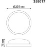Потолочный светильник NOVOTECH OPAL 358017 NV-358017