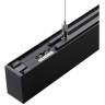 Светильник линейный NOVOTECH FATTO 359607 NV-359607