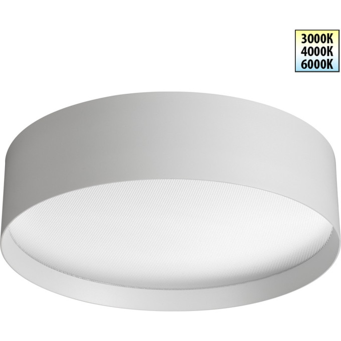 Светильник накладной NOVOTECH ORBIS 359600 NV-359600
