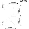 Светильник подвесной NOVOTECH ELITE 370596 NV-370596