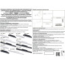 Трековый светильник NOVOTECH FLUM 358613 NV-358613