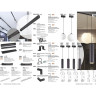 Трековый светильник NOVOTECH KIT 358537 NV-358537