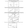 Трековый светильник NOVOTECH RATIO 358106 NV-358106