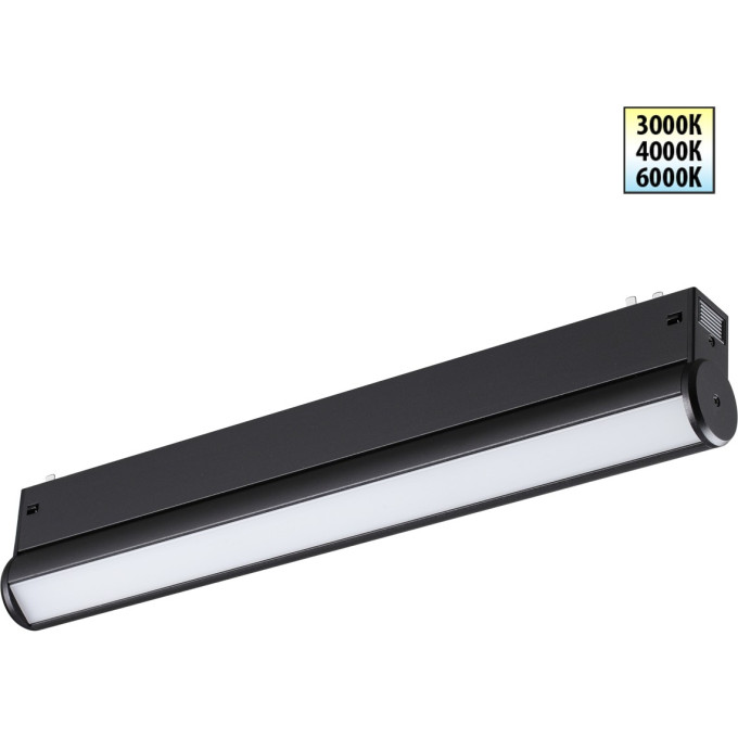 Трековый светильник NOVOTECH VECTOR 359952 NV-359952