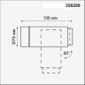 Уличный потолочный светильник NOVOTECH KAIMAS 358289 NV-358289