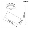 Встраиваемый светильник NOVOTECH SELENE 359226 NV-359226